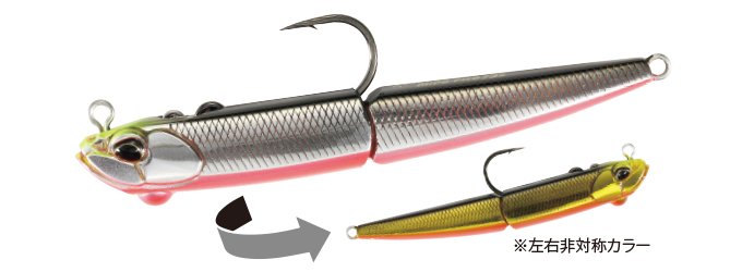 Duo Realis Mide Piko 73S - Silver/Gold RB