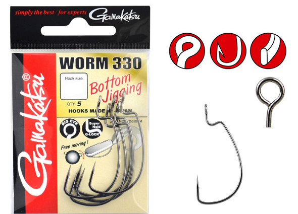 Anzol Gamakatsu Worm 330 BJ 