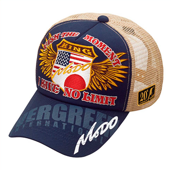 Evergreen Modo Mesh Cap Type2 20th Anniversary - Navy Beige