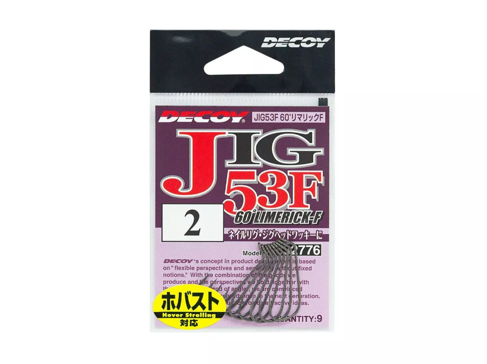 Decoy Jig 53F 60º Limerick-F