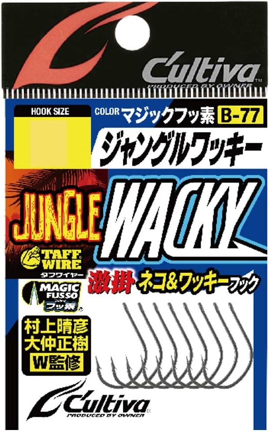 Owner B-77 Jungle Wacky