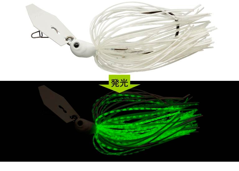 Evergreen Chatterbait Jack Hammer TG - 55 Secret White